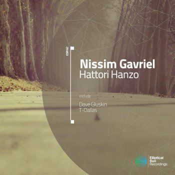 Nissim Gavriel Hattori Hanzo