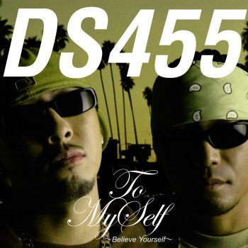 DS455 feat. Slow Pain BIGG THANG ~SUKIYAKI WESTERN~feat.SLPAIN