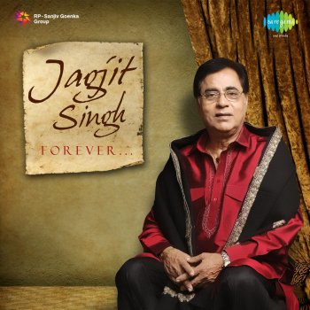 Jagjit Singh Kisko Aati Hai Masihai
