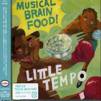 Little Tempo MUSICAL BRAIN FOOD