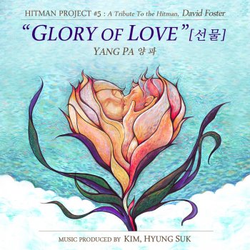 Yangpa Glory of Love (Instrumental)