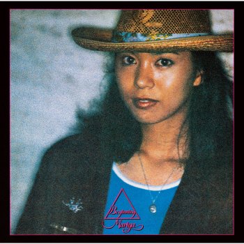 Mariya Takeuchi 突然の贈りもの