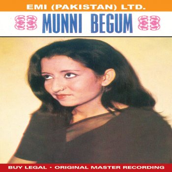 Munni Begum Hai Ye Elan Saqi Ka