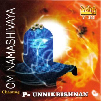 Unnikrashan Om Namashivaya