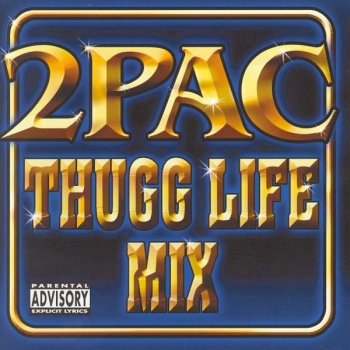 2Pac, Daz Dillinger & Kurupt Don't Go to Sleep (Radio Thugg Megamix)