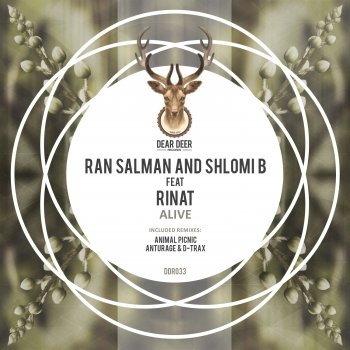 Shlomi B & Ran Salman Feat. Rinat Alive (feat. Rinat) [Dub Mix]
