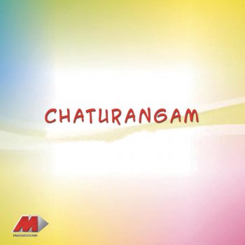 M.G. Sreekumar feat. K. S. Chithra Nanma Niranja