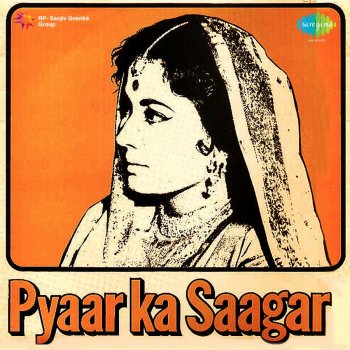 Asha Bhosle feat. Mukesh Pyar Ka Sagar Dekha Hai (Original)