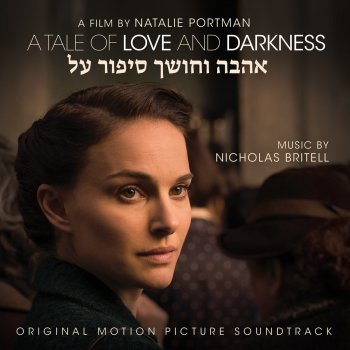 Natalie Portman Cossack Lullaby - Traditional