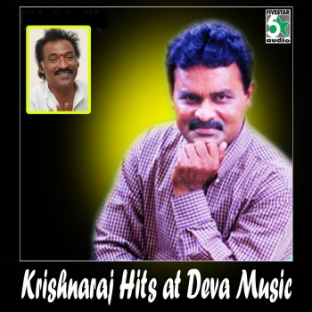 Krishnaraj feat. Jaya Lakshmi Theekuchi (From Jai Surya)