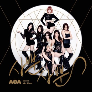 AOA Just the Two of Us (Japanese Version)