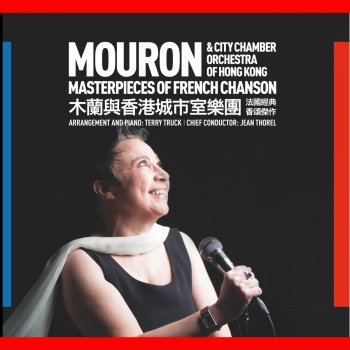 Mouron & City Chamber Orchestra of Hong Kong Mistral gagnant