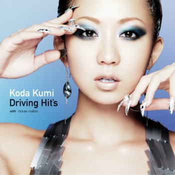 Kumi Koda Taboo (House Nation Sunset In Ibiza Remix)