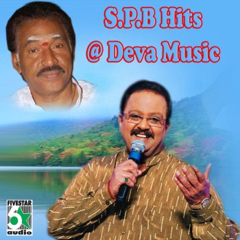 S. P. Balasubrahmanyam feat. Chitra Viral Pattal (From "Suriya Devan") (Duet)