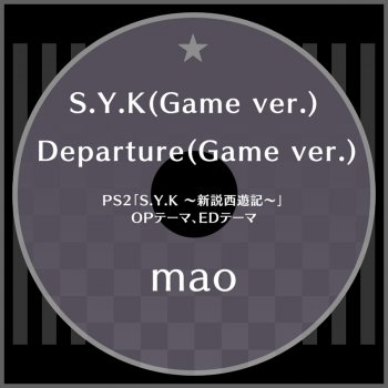 mao Departure (Game ver.)