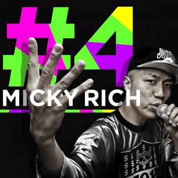 Micky Rich PRECIOUS LOVE feat ROMIE
