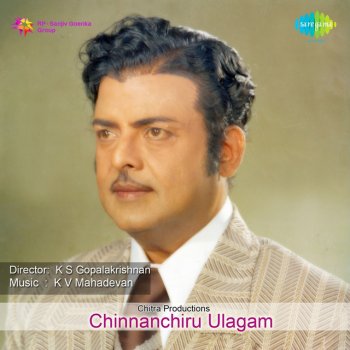 P. Susheela feat. T. M. Soundararajan Manasirukkanum