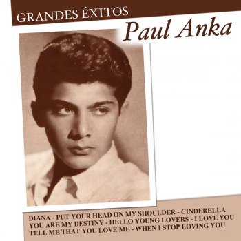 Paul Anka The Fools Hall of Fame