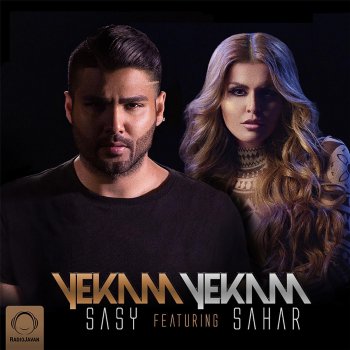 Sasy feat. Sahar Yekam Yekam