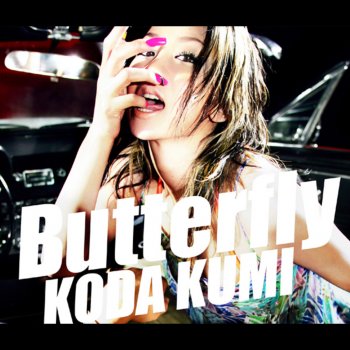 Kumi Koda BUTTERFLY (Instrumental)