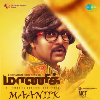 Mirchi Vijay feat. Ma Ka Pa Anand Mama Marugaya
