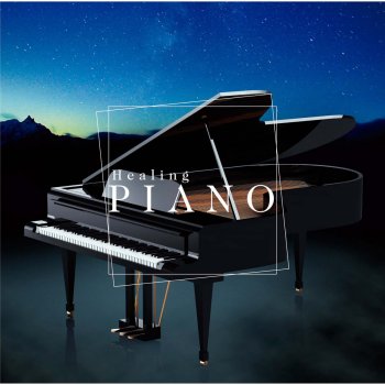 近藤嘉宏 Playing Love "Eiga Umino Ueno Pianist"