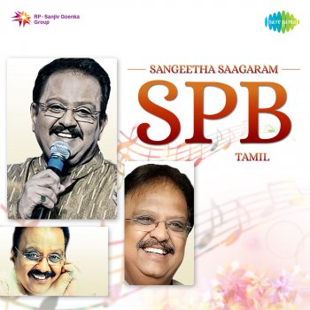 S. P. Balasubrahmanyam feat. L. R. Anjali Raman Aandaalum (From "Mullum Malarum")
