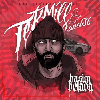 Tekmill feat. Kanel36 Başım Belada