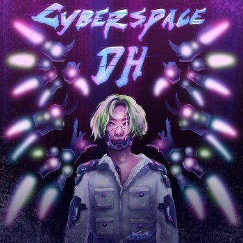 DH Intro: Cyberspace