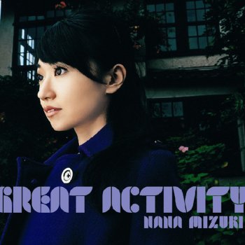 Nana Mizuki SECRET AMBITION