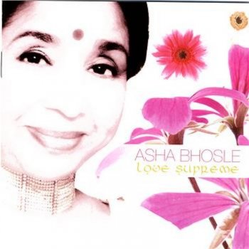 Asha Bhosle feat. Amir Minai Sarakti jaye hai (Ahista Ahista)
