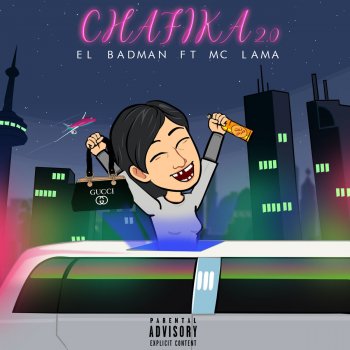 Adel Sweezy feat. Le Badman & MC Lama Chafika 2.0 - WLG version DZ