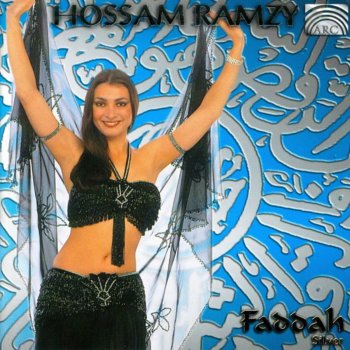 Hossam Ramzy Mahasin Essodaf (The Most Pleasant Coincidences)
