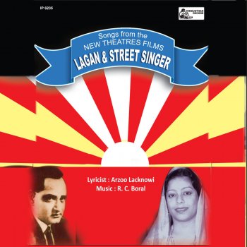 Kanan Devi feat. K. L. Saigal Ruth Hai Suhani Mast Hawayein