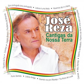 José Reza Uma casa portuguesa