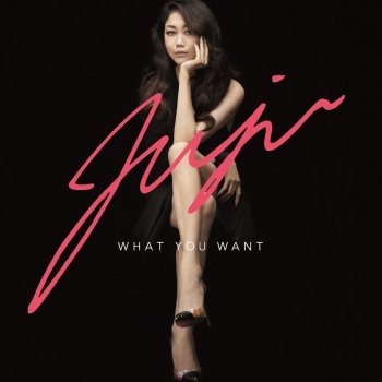 JUJU What You Want -Instrumental-
