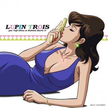 Yuji Ohno Theme From Lupin III '78 (2002 version)