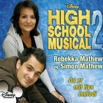 Mathew, Rebekka & Simon You Are The Music In Me (Du Er Mit Livs Melodi) (Danish Version)