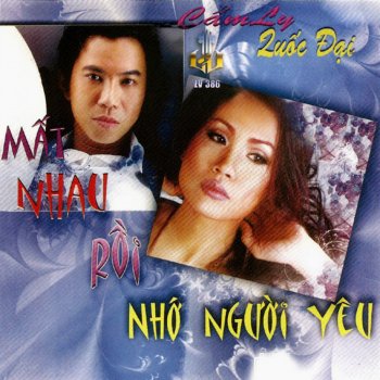 Cam Ly feat. Quoc Dai Nang Len Xom Ngheo