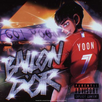 NSW yoon feat. hoin Let Me Know (Feat. hoin)