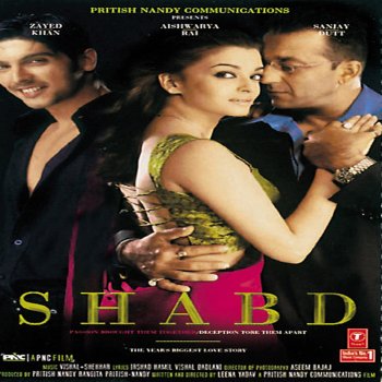 Vishal-Shekhar The Theme of Shabd