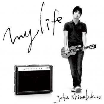 Jake Shimabukuro イン・マイ・ライフ