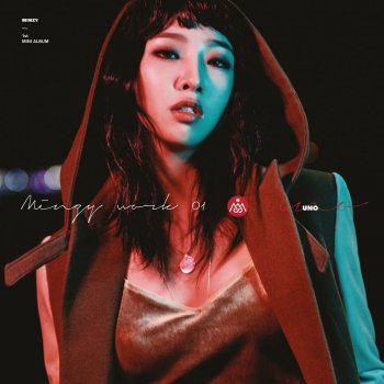 MINZY feat. Flowsik 니나노 (English Rap Version)