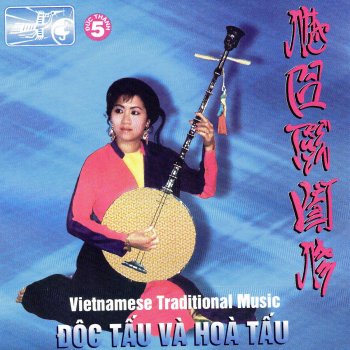 Ngoc Lan feat. Nguyen Phu Qui Tau Ve Que Huong