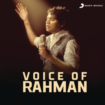 A. R. Rahman feat. Blaaze I Love My Africa (From "Maryan")