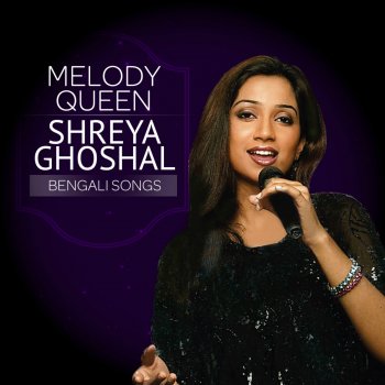 Shreya Ghoshal feat. Babul Supriyo Ekta Kotha Bolbo (From "I Love You")