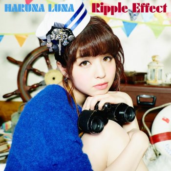 Luna Haruna Ripple Effect (Instrumental)