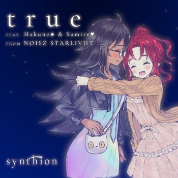 Synthion feat. STARLIVHT True (feat. STARLIVHT)