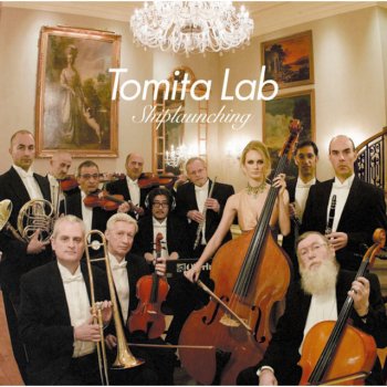 Tomita Lab Is the rest silence ?