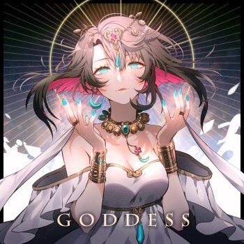 Cepheid Goddess - Instrumental